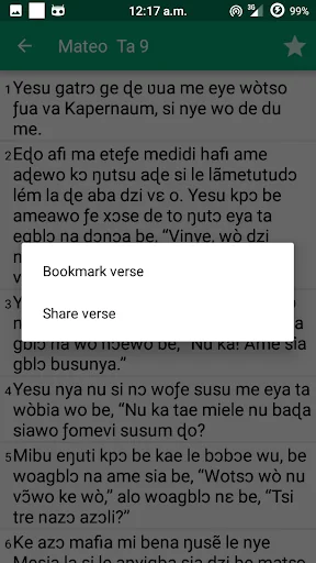 Ewe Biblia beta screenshot 4