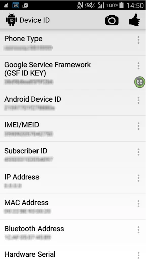 Device ID screenshot 1