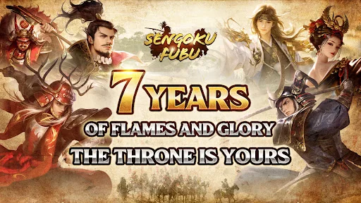 Sengoku Fubu screenshot 1