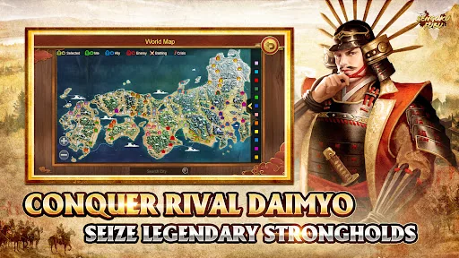Sengoku Fubu screenshot 2