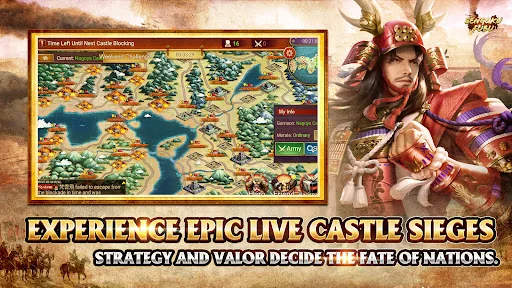 Sengoku Fubu screenshot 3