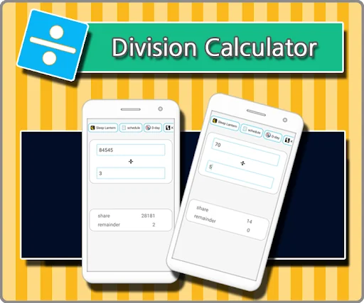 Division (quotient/remainder)