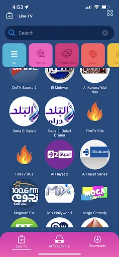 Magic TV Box