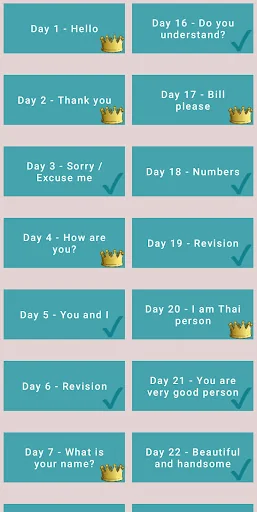 Understand Thai - Learn Thai screenshot 2
