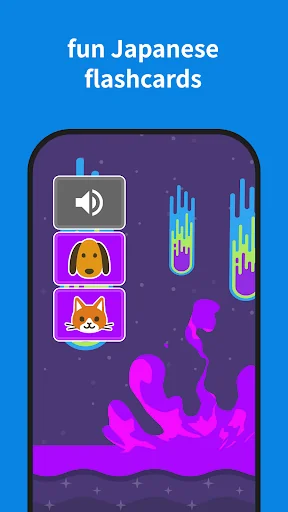 Japanese Games: Infinite screenshot 1