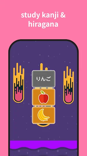 Japanese Games: Infinite screenshot 2
