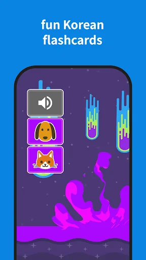 Korean Games: Infinite screenshot 1