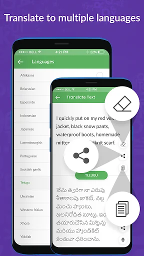 Copy Paste any Text on Screen screenshot 4
