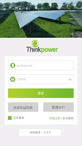 thinkPower