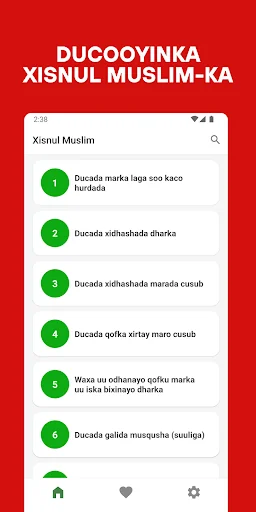Xisnul Muslim  Af-Somali