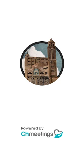 كنيسة القديسة العذراء و الأنبا screenshot 1