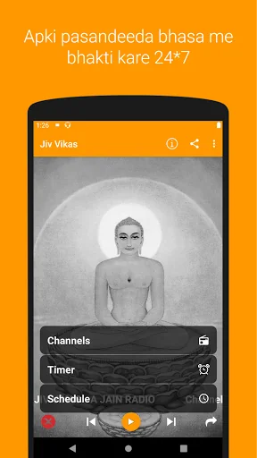 Jiv Vikas - A Jain Radio screenshot 4