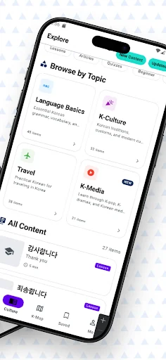 Study K - LearnKorean with BTS screenshot 3