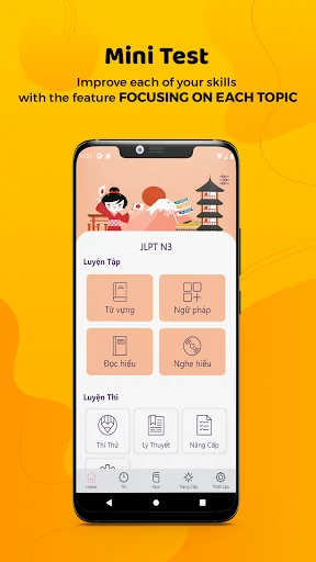 JLPT Test N5 N4 N3 N2 N1 screenshot 2