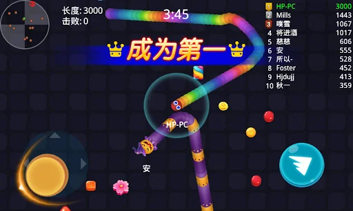 Happy greedy snake fight screenshot 3