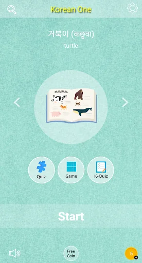 LearnKorean