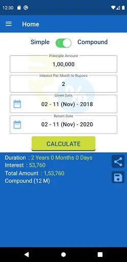 Village Interest Calculator screenshot 1