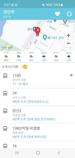 양산버스 - 버스 도착 정보 & 정류소날씨 screenshot 3