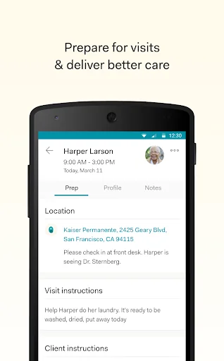 Honor Care Pro screenshot 1