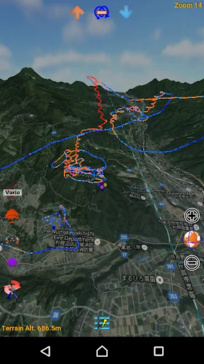 Variometer-Sky Land Tracker screenshot 2