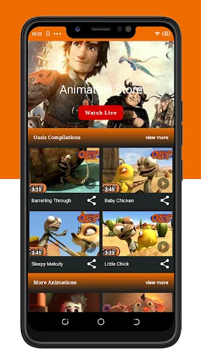 Animation Store