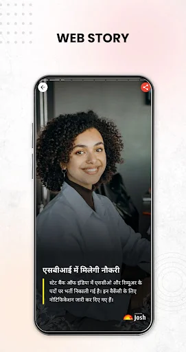 Current Affairs & GK App 2025 screenshot 4