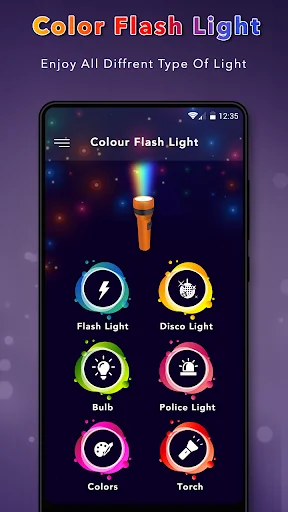 Color FlashLight : Disco Light screenshot 1