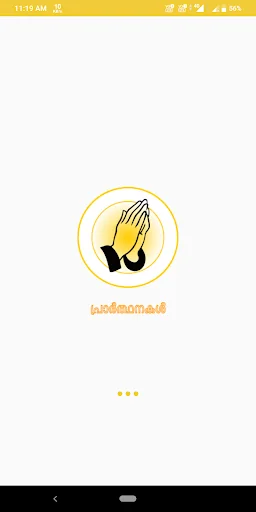 Malayalam Christian Prayers - 