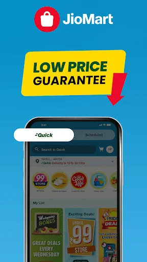 JioMart Online Shopping App screenshot 2