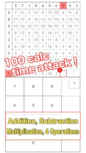 100 squares calc -time attack-