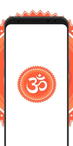 वेद पुराण  हिंदी में