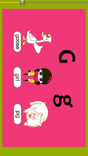 儿童学英语字母 screenshot 4