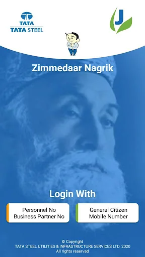 Zimmedaar Nagrik