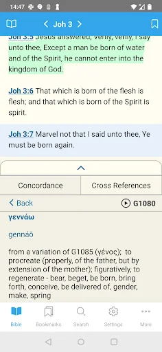 KJV Bible