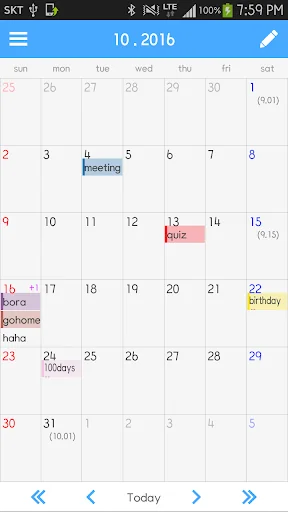 Simple Memo Calendar screenshot 1