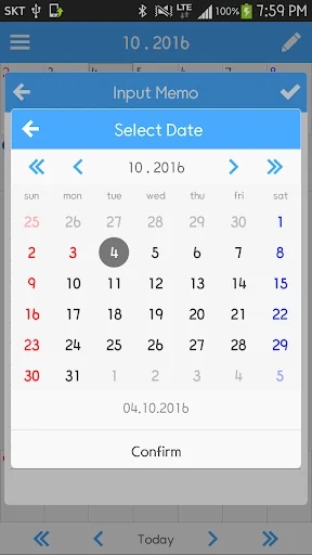 Simple Memo Calendar screenshot 3