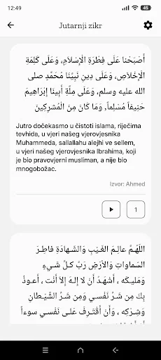 mZikr - Jutarnji i večernji screenshot 2