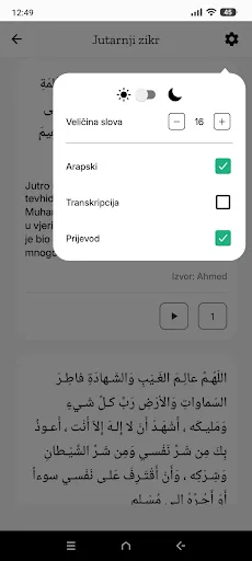 mZikr - Jutarnji i večernji screenshot 3