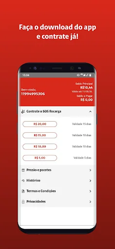 SOS Recarga
