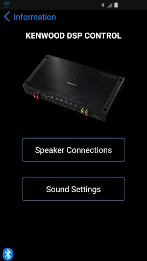 KENWOOD DSP CONTROL