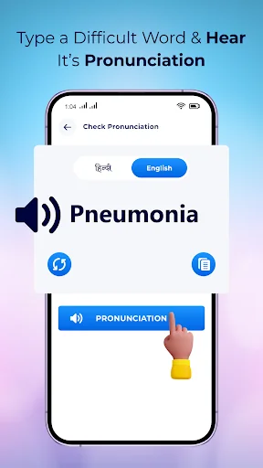 Hindi Speech To Text screenshot 4