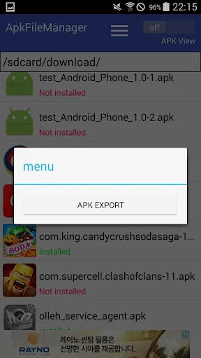 APK Manager(add/del/Ext/Share) screenshot 3