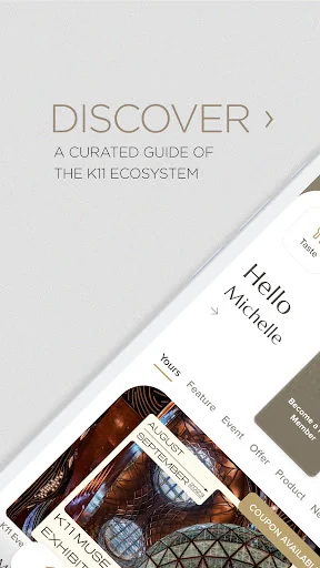 K11 HK screenshot 1