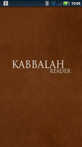 Kabbalah Reader screenshot 1