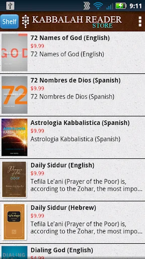 Kabbalah Reader screenshot 3