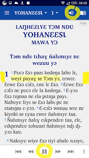Kabiye avec français English