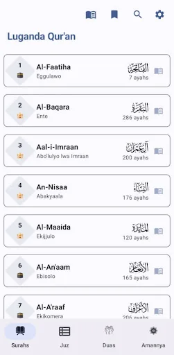 Luganda Qur'an