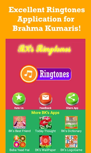 Brahma Kumaris Ring Tones