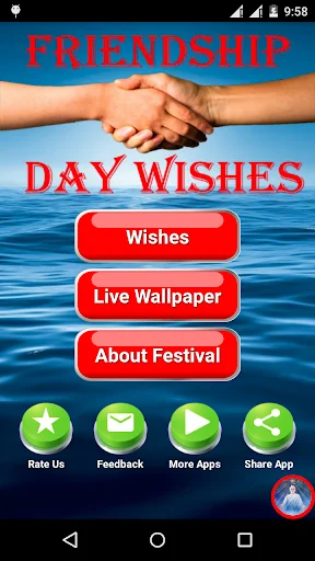 Friendship Day Wishes - 2024