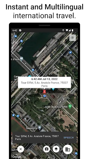 My Location: Ready for takeoff screenshot 2